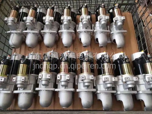 【德宏申湖原廠jfz270-0608 轉換端子+圓插(4插) 4sk151-01a.21.30,4sk151-01a.21.30價格,圖片,配件廠家】