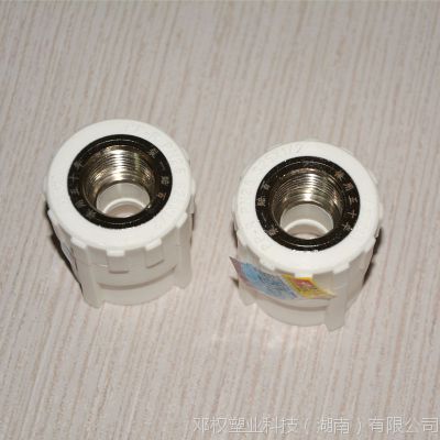 價格 廠家 中國供應商