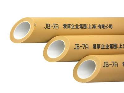 【成都裝修網(wǎng)】2016水暖管件十大品牌有哪些?