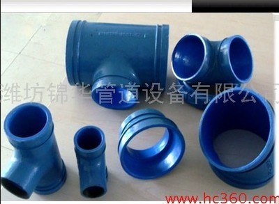 泉州市偉達(dá)水暖閥門消防商行 -- 中國五金機(jī)電市場網(wǎng)