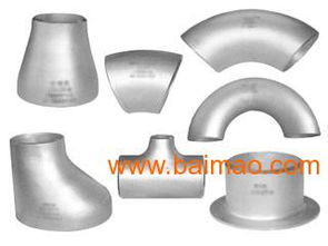 鋼制對焊小半徑彎頭和回頭彎 沖壓彎頭,鋼制對焊小半徑彎頭和回頭彎 沖壓彎頭生產廠家,鋼制對焊小半徑彎頭和回頭彎 沖壓彎頭價格