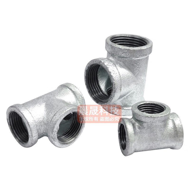 鍍鋅瑪鋼管件鋼管水管水暖配件大全4分6分彎頭消防管三通接頭內(nèi)絲