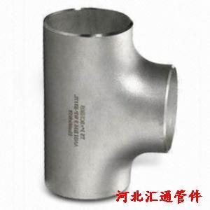 沈陽三通批發(fā) 沈陽三通定做沈陽三通現(xiàn)貨15909888235圖片|沈陽三通批發(fā) 沈陽三通定做沈陽三通現(xiàn)貨15909888235產(chǎn)品圖片由沈陽市天航通水暖閥門公司生產(chǎn)提供-