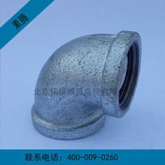 溝槽管件廠家直銷,質(zhì)量認(rèn)證,規(guī)格齊全13910386629,溝槽管件廠家直銷,質(zhì)量認(rèn)證,規(guī)格齊全13910386629生產(chǎn)廠家,溝槽管件廠家直銷,質(zhì)量認(rèn)證,規(guī)格齊全13910386629價(jià)格