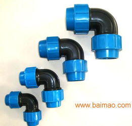 萊蕪一聯(lián)專供生產(chǎn)pvc管件提供優(yōu)惠價(jià)格,萊蕪一聯(lián)專供生產(chǎn)pvc管件提供優(yōu)惠價(jià)格生產(chǎn)廠家,萊蕪一聯(lián)專供生產(chǎn)pvc管件提供優(yōu)惠價(jià)格價(jià)格