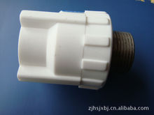 銅管配件; 水暖配件; 水暖管件|諸暨市華山機械部件廠|東商網(wǎng)