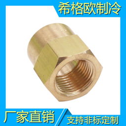 承口水暖件報價 廠家