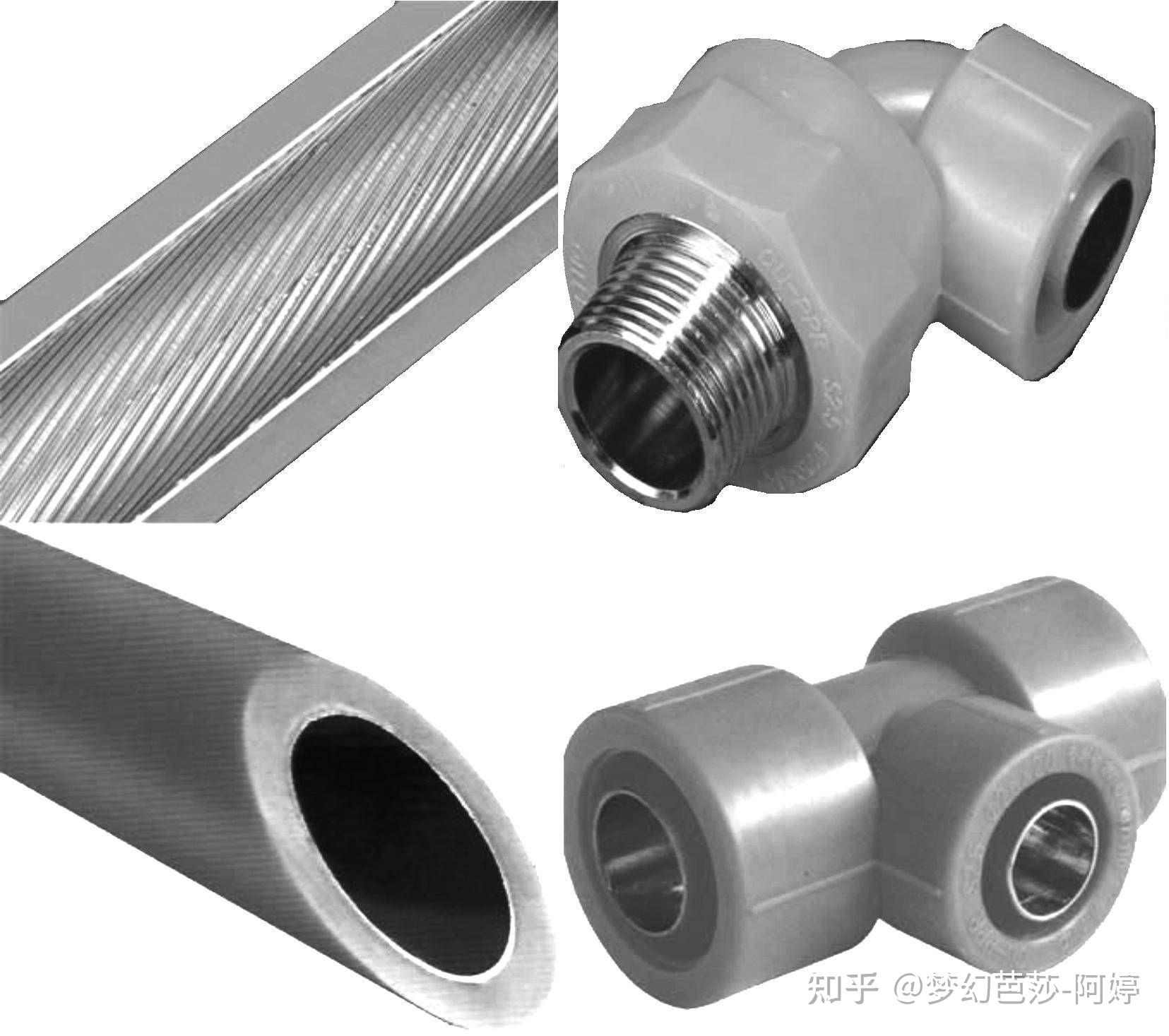 裝飾裝修給排水管道施工常用水暖管材及管件