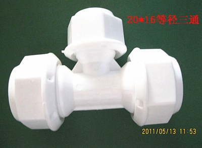 POM管件與俊合杰水暖配件 優(yōu)質(zhì)水暖管件的選擇與優(yōu)勢