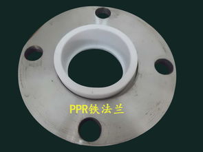 PPR鐵法蘭 博亞管材管件在哈爾濱偉豐水暖商店的應(yīng)用與優(yōu)勢